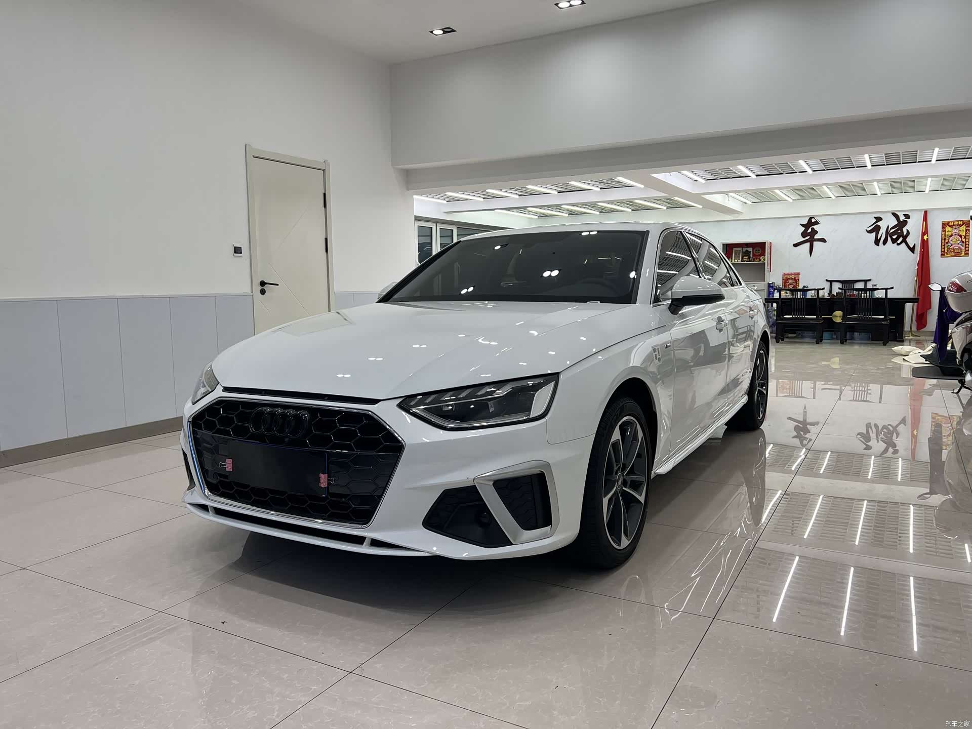 Audi A4L, 2024 1