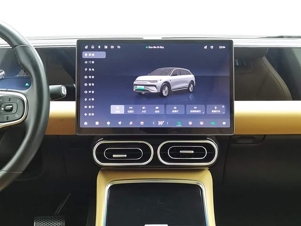 Leapmotor C11 Leapmotor C11