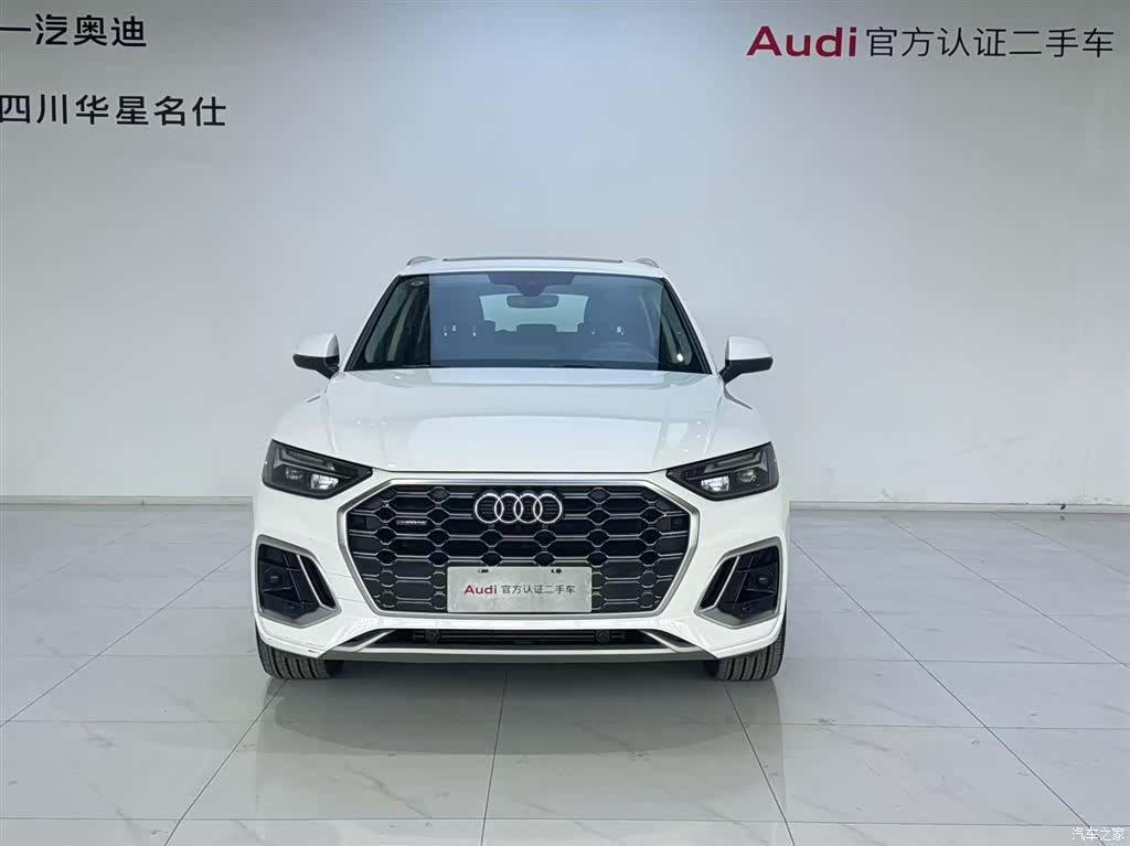 Audi Q5L, 2022 2