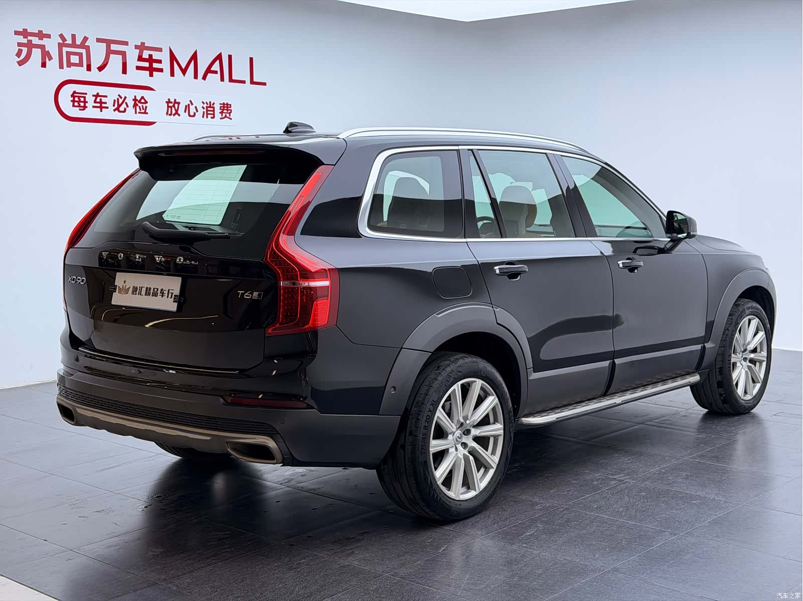 Volvo XC90, 2016 все фото