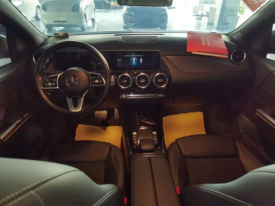 Mercedes-Benz Class B