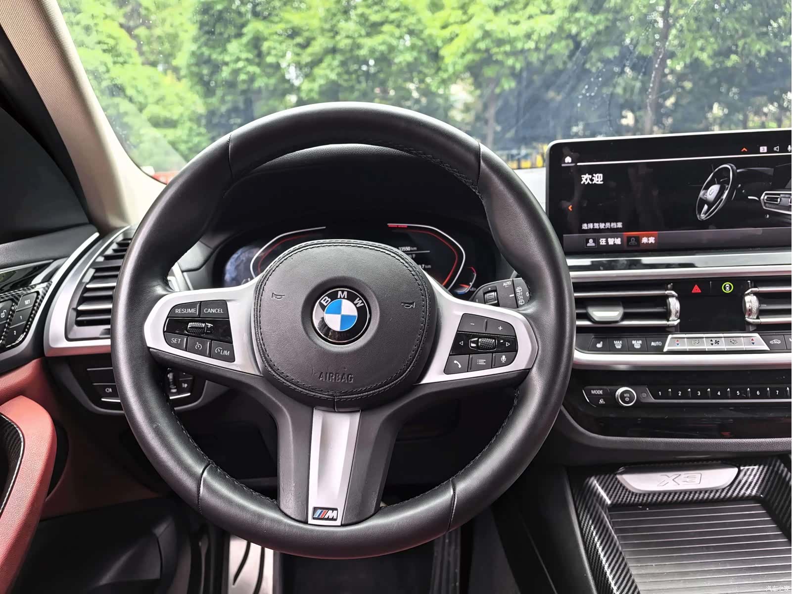 BMW X3, 2021 11