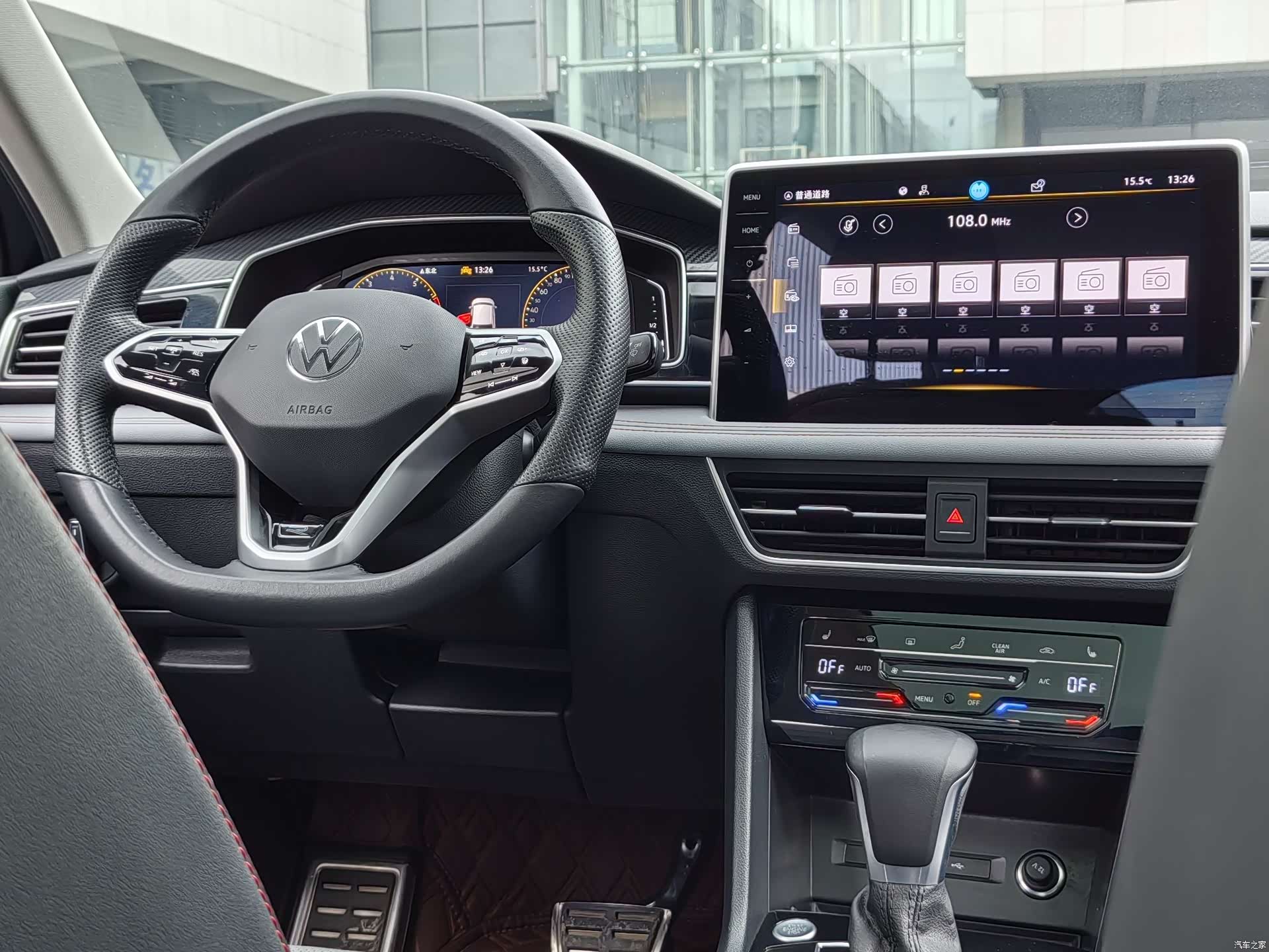 Volkswagen Tiguan, 2023 19