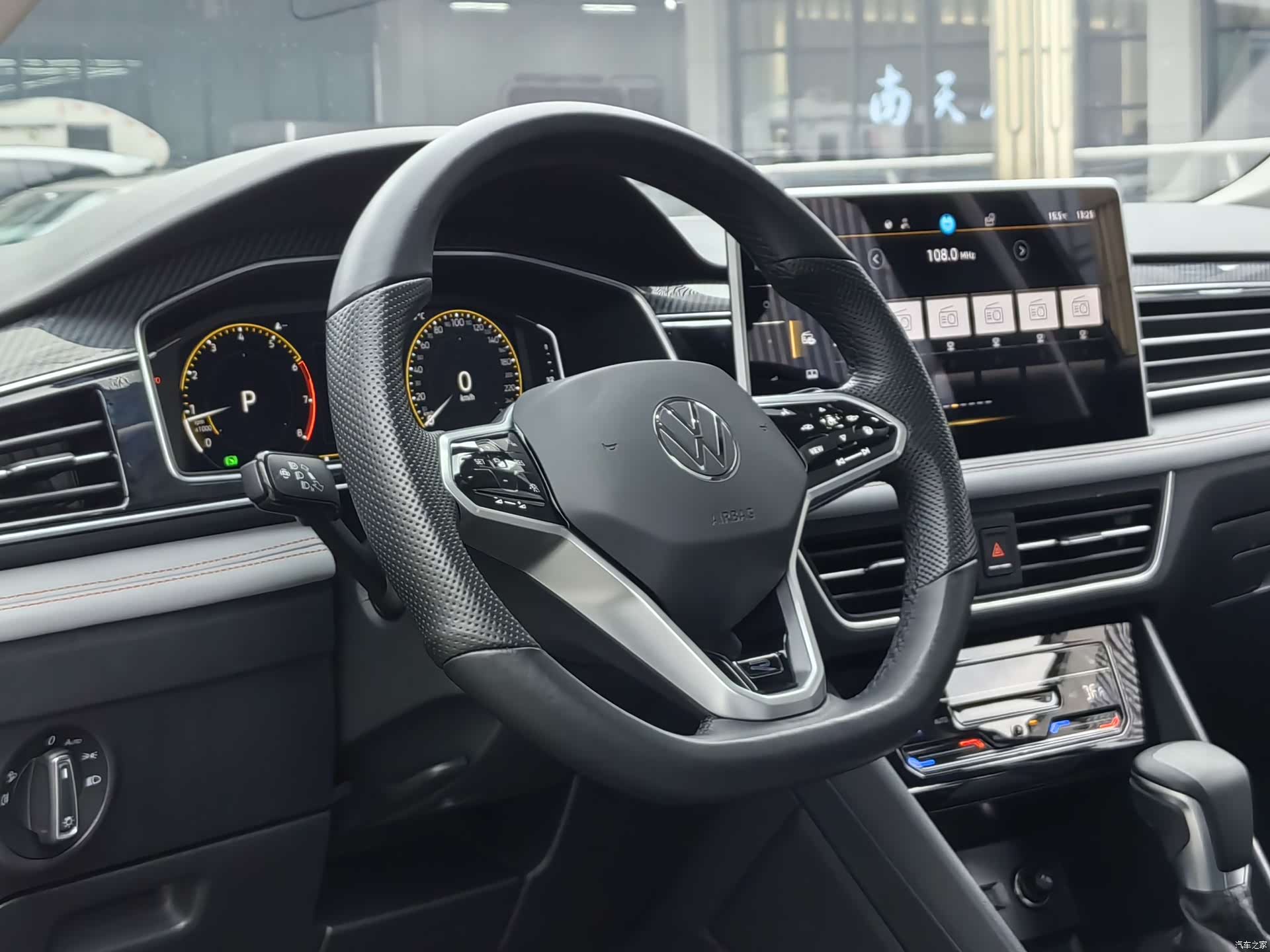 Volkswagen Tiguan, 2023 12