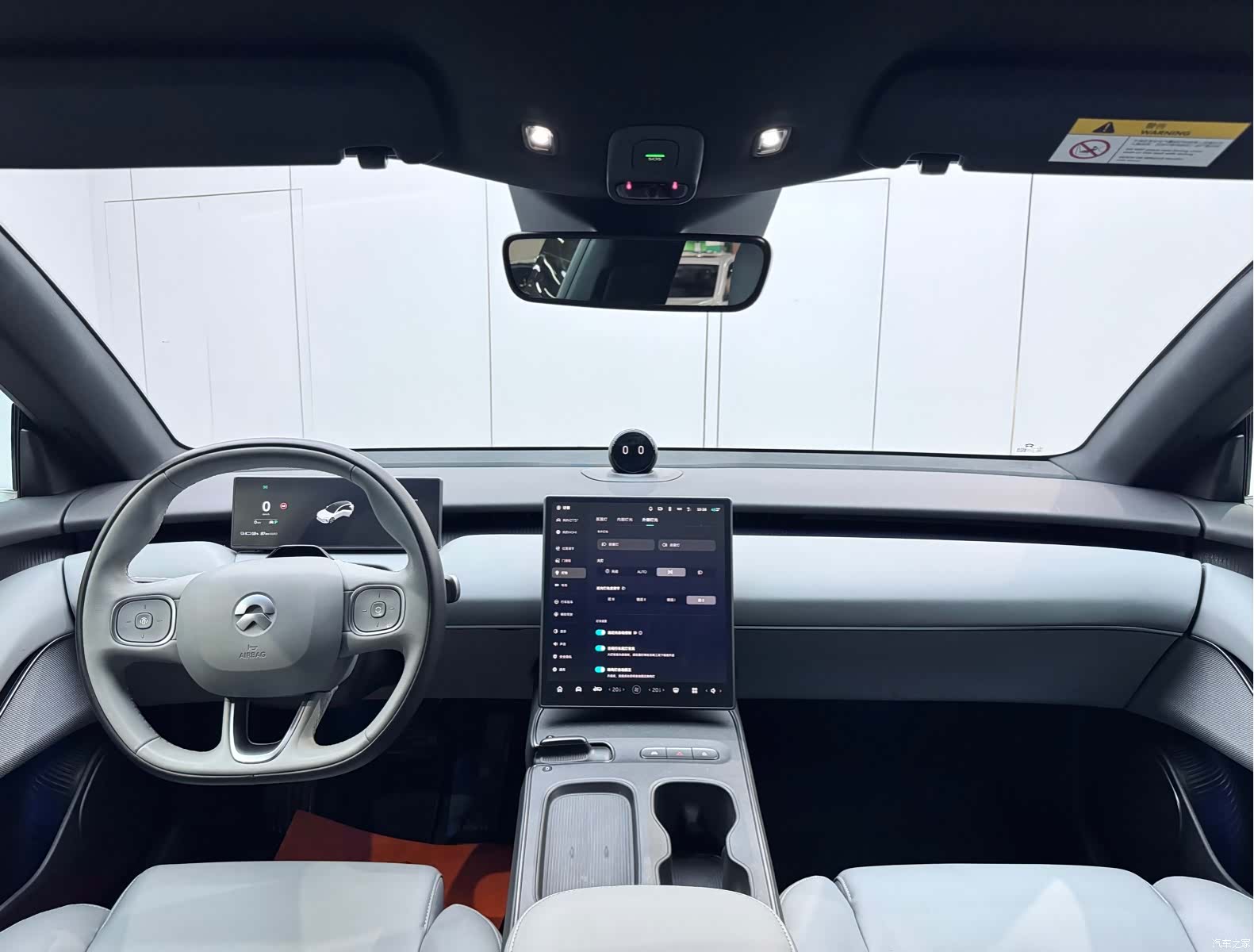 NIO ET5, 2024 20