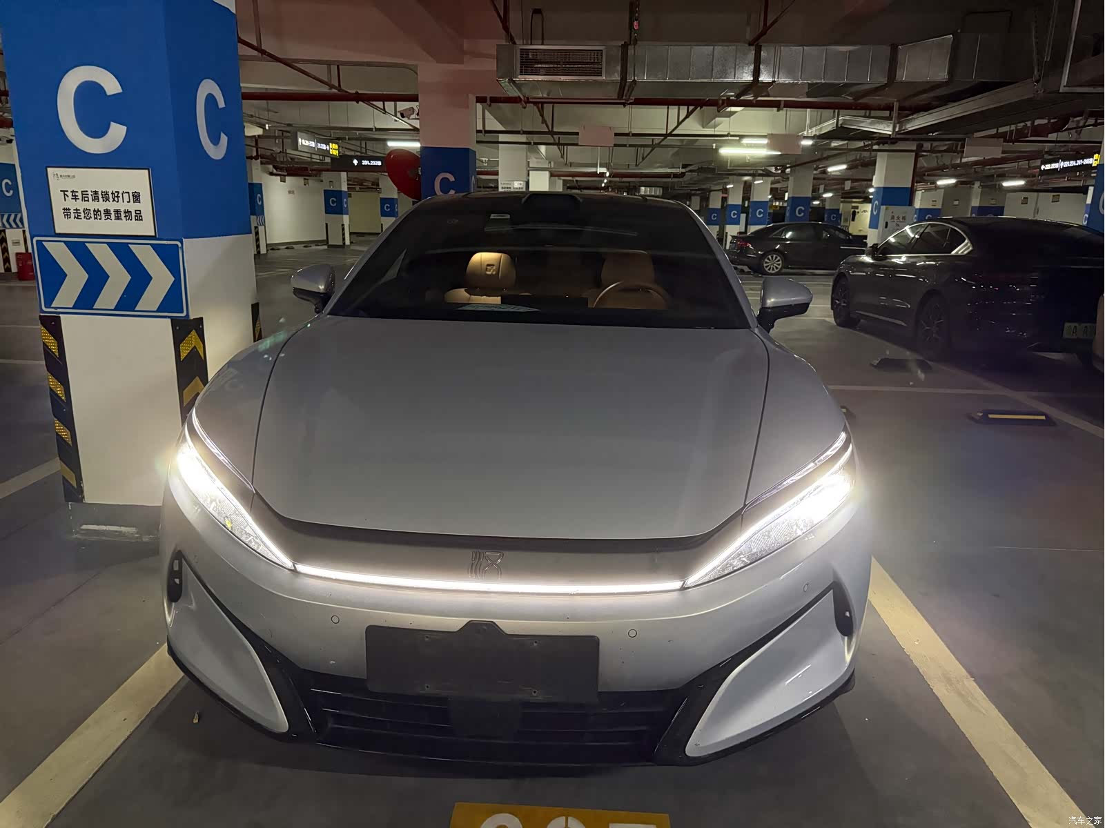 BYD Han, 2025 2