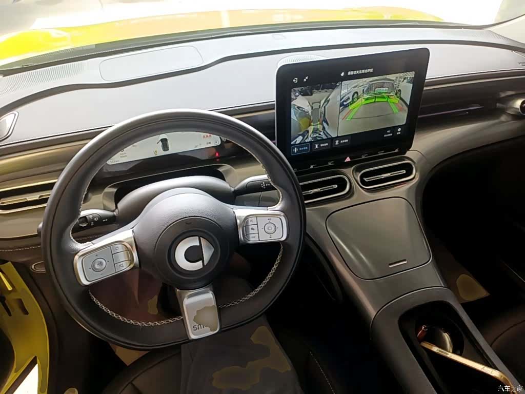Smart 1, 2022 10