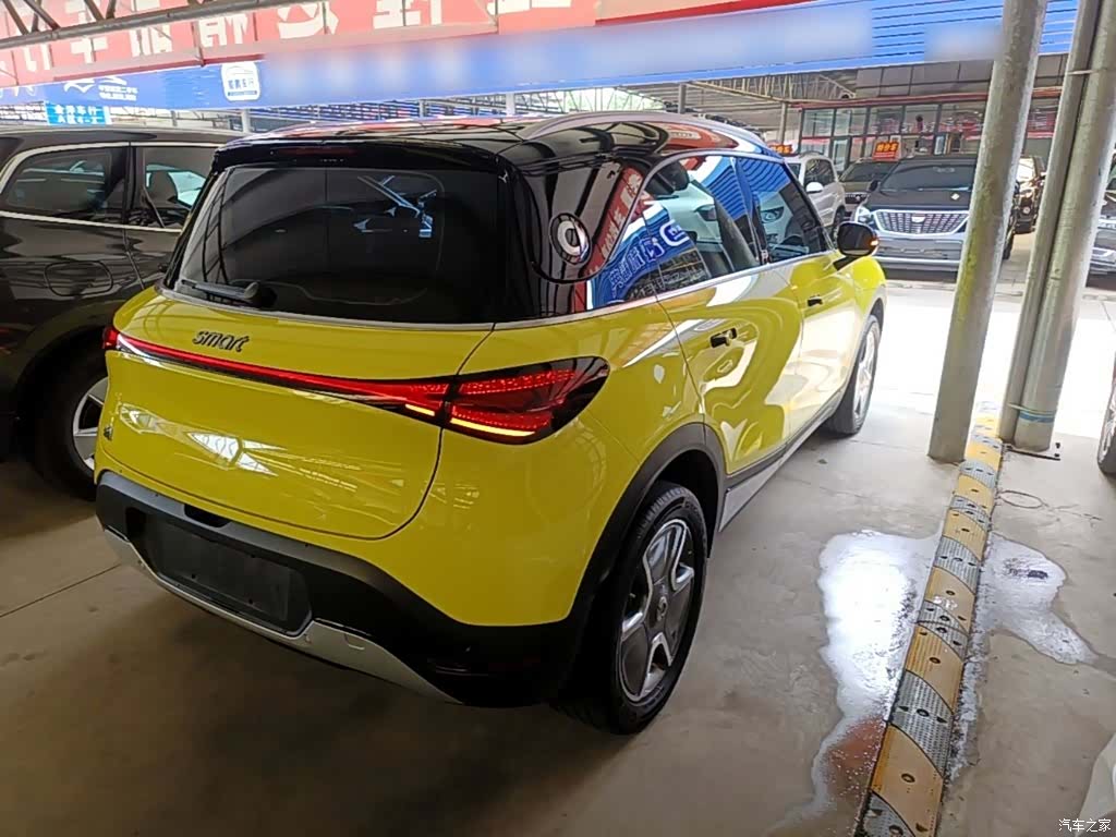 Smart 1, 2022 7