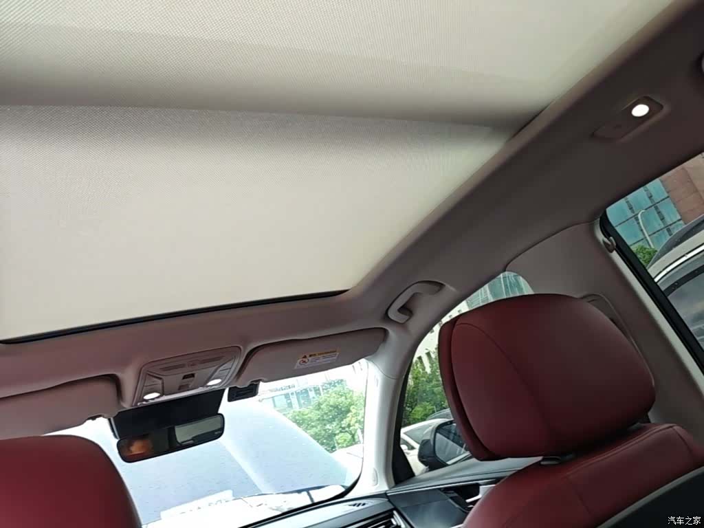 Hongqi HS5, 2024 18
