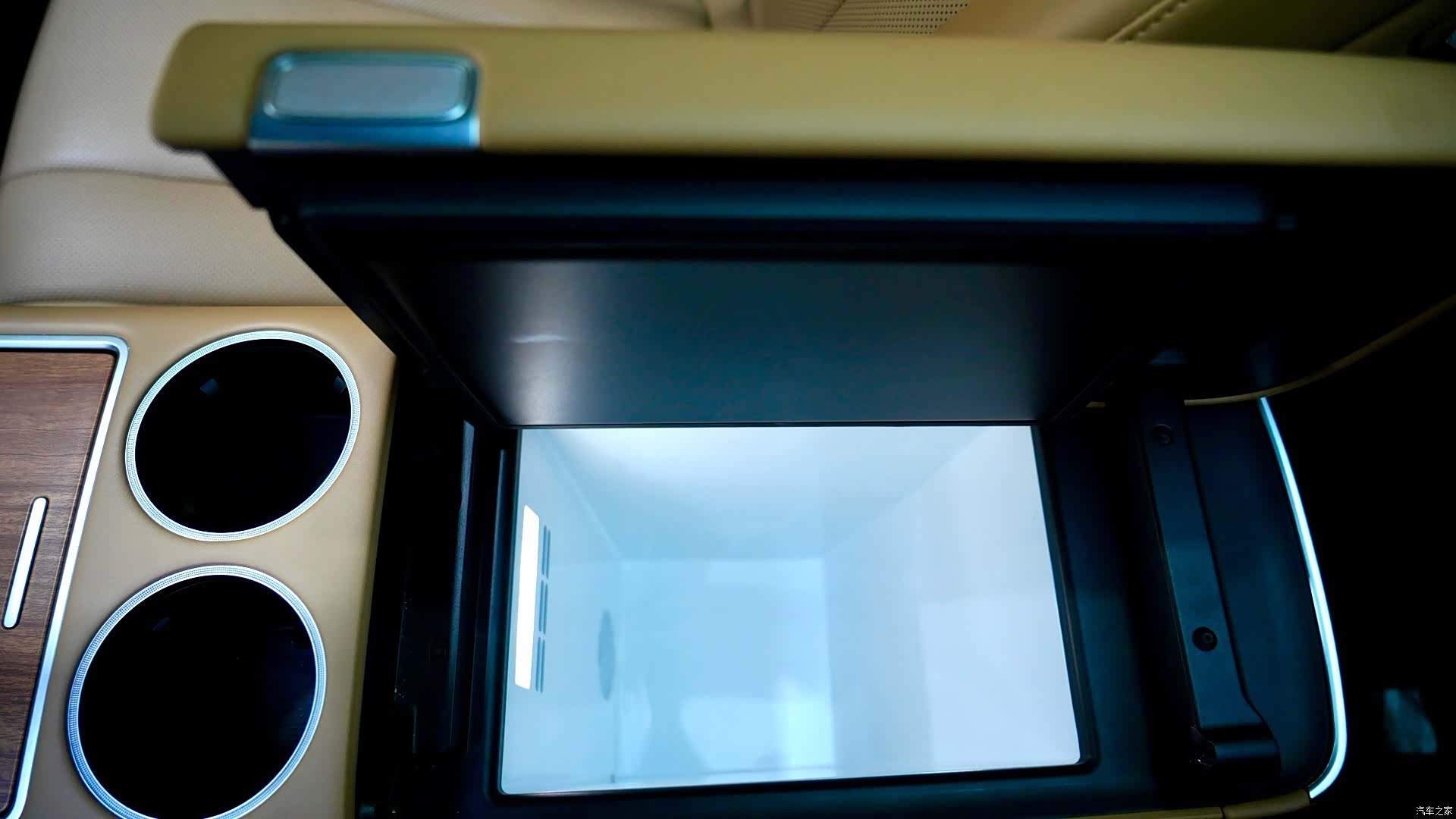Luxeed R7, 2025 10