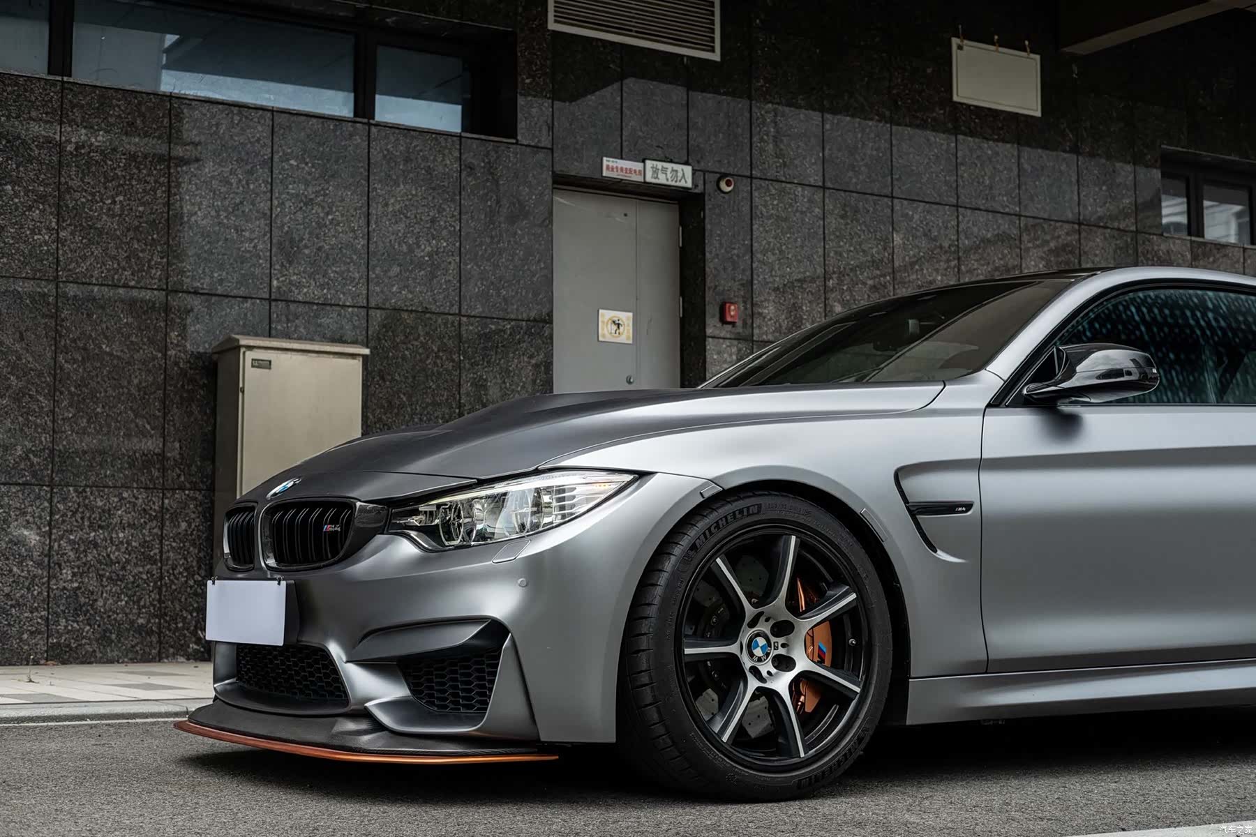 BMW M4, 2017 3