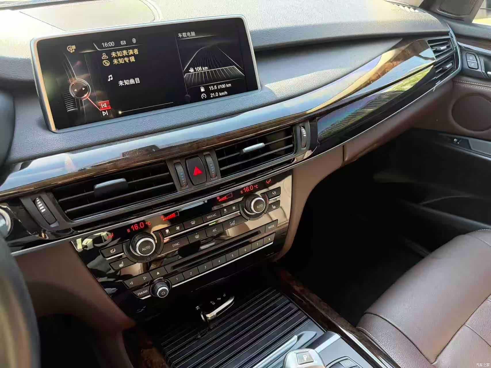 BMW X5, 2015 10