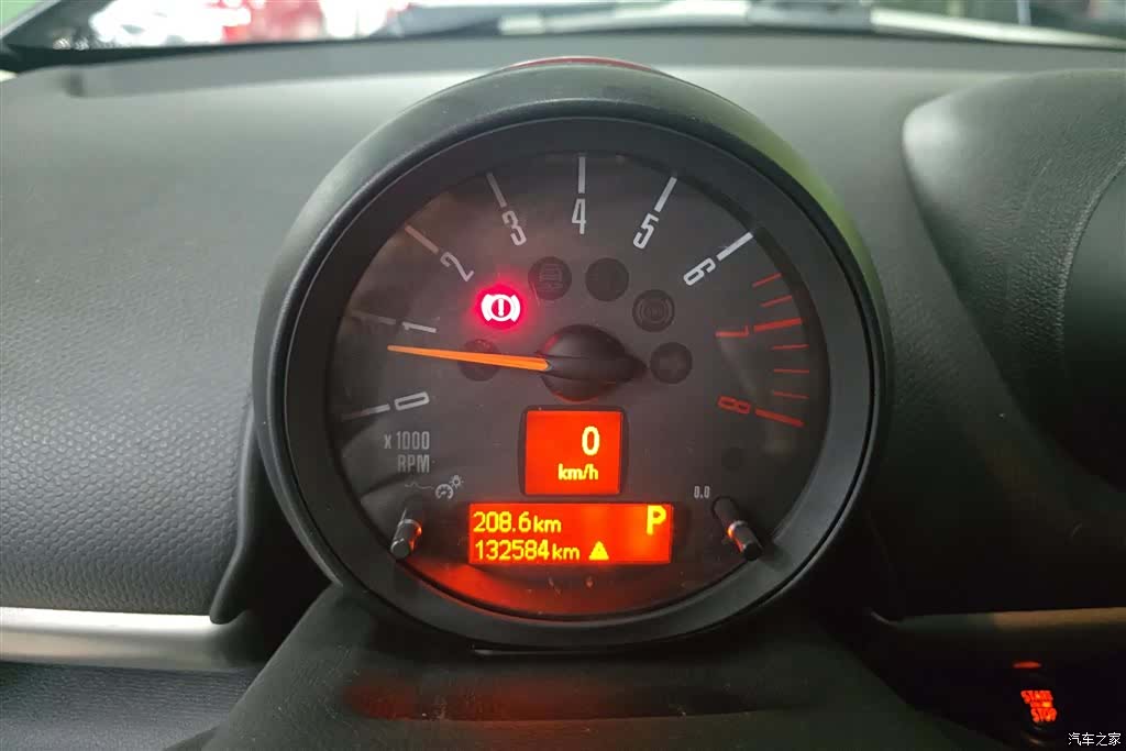 Mini Countryman, 2016 13