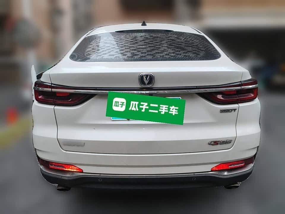 Changan CS85 COUPE