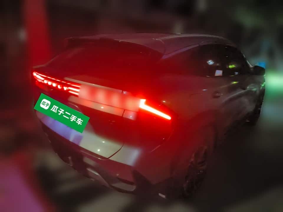 Geely Galaxy Galaxy L7