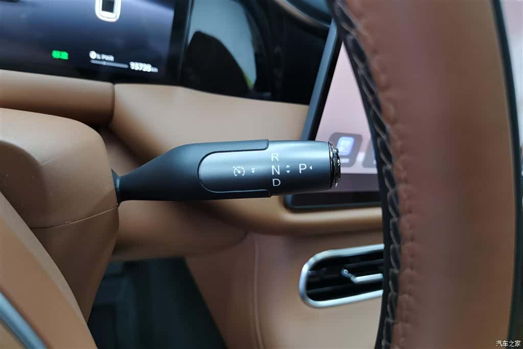 Trumpchi S9, 2025 16