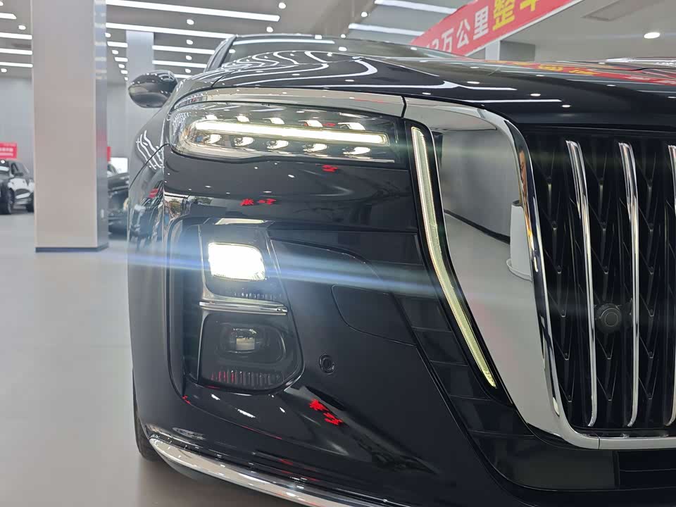 Hongqi H5