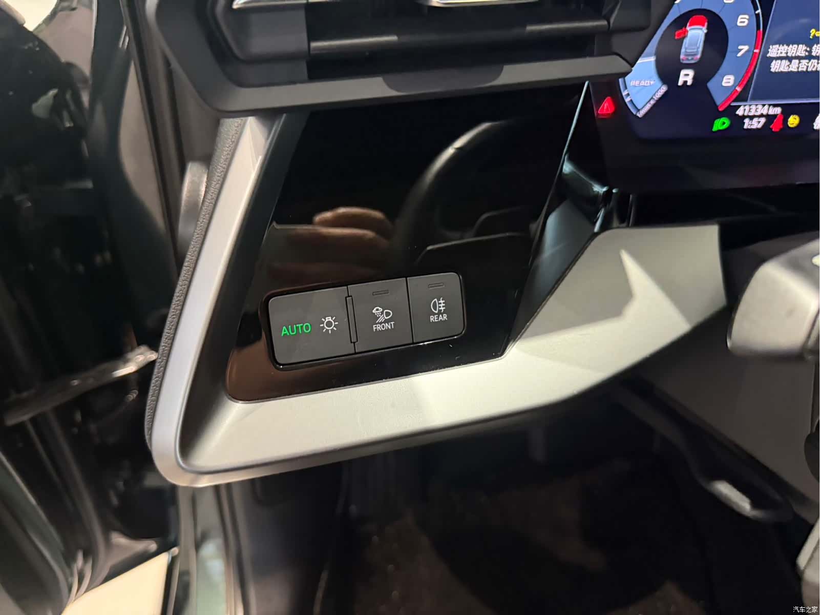 Audi A3, 2022 11