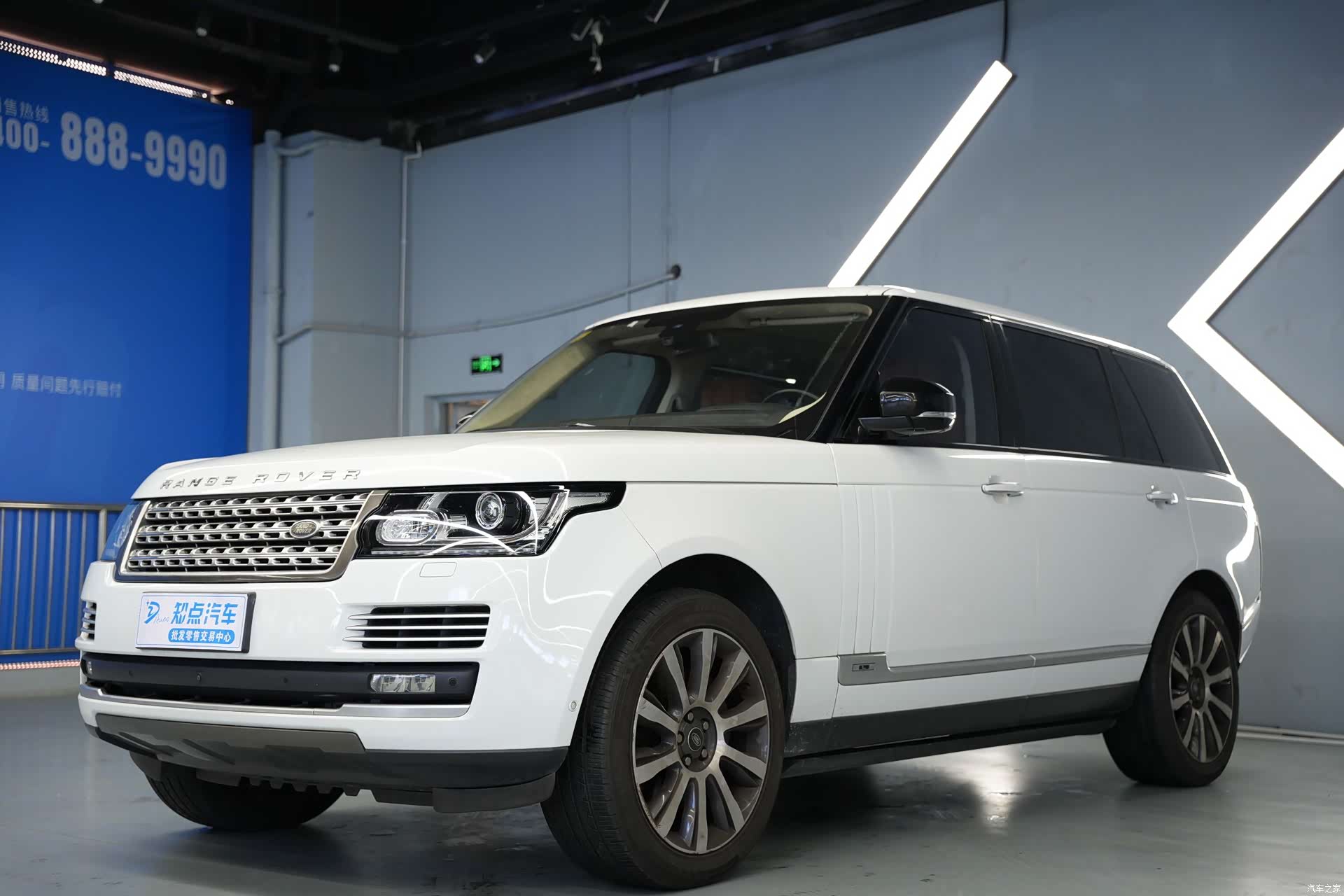 Land Rover Range Rover, 2016 1