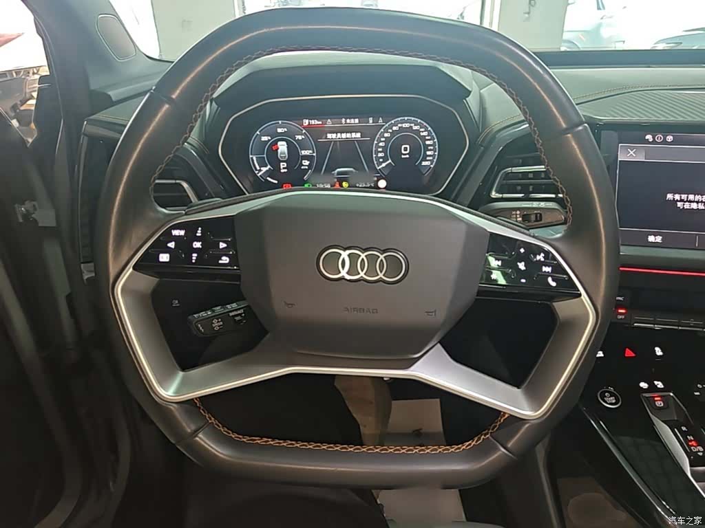 Audi Q4 e-tron, 2023 11