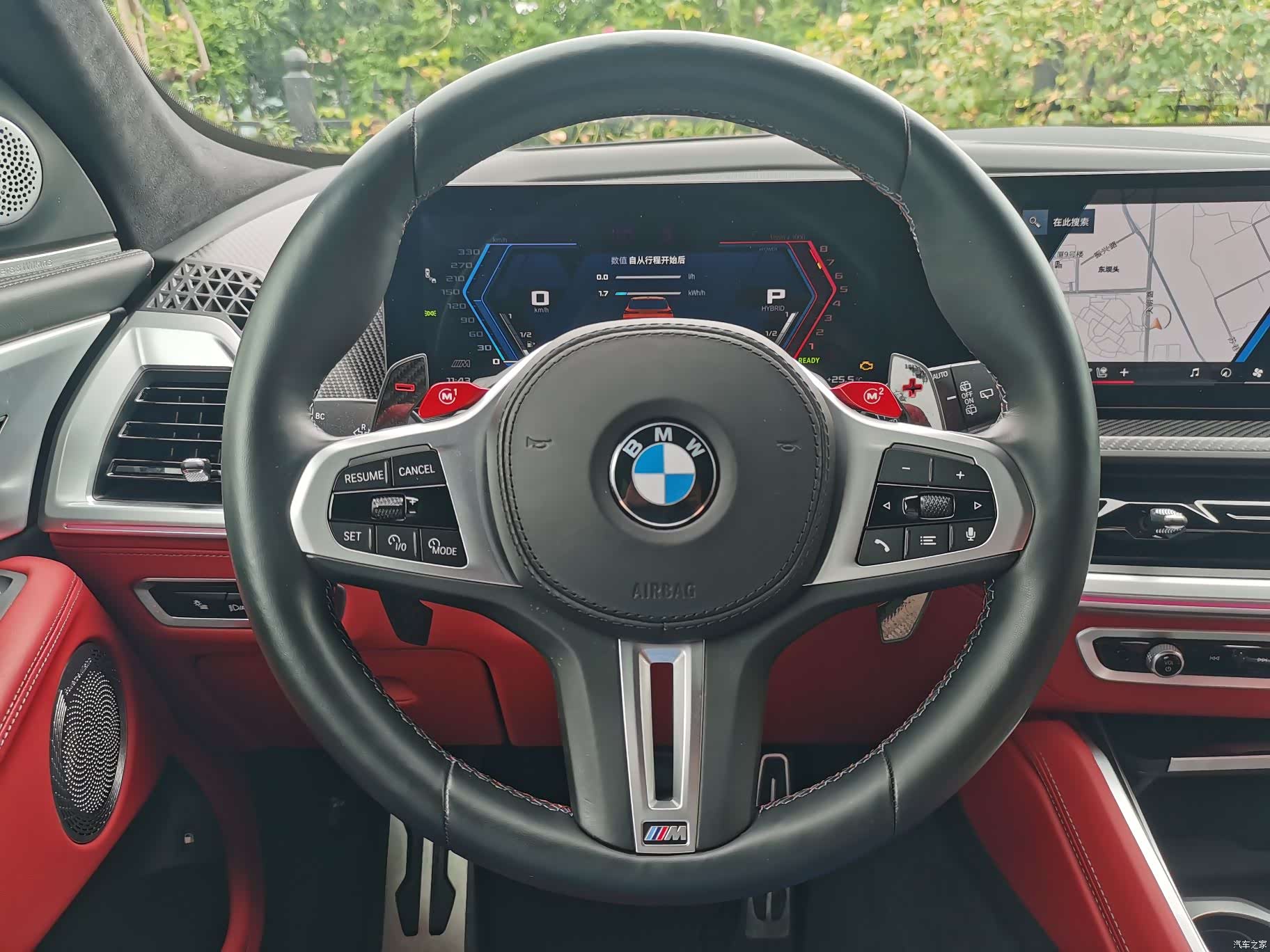 BMW XM, 2024 13