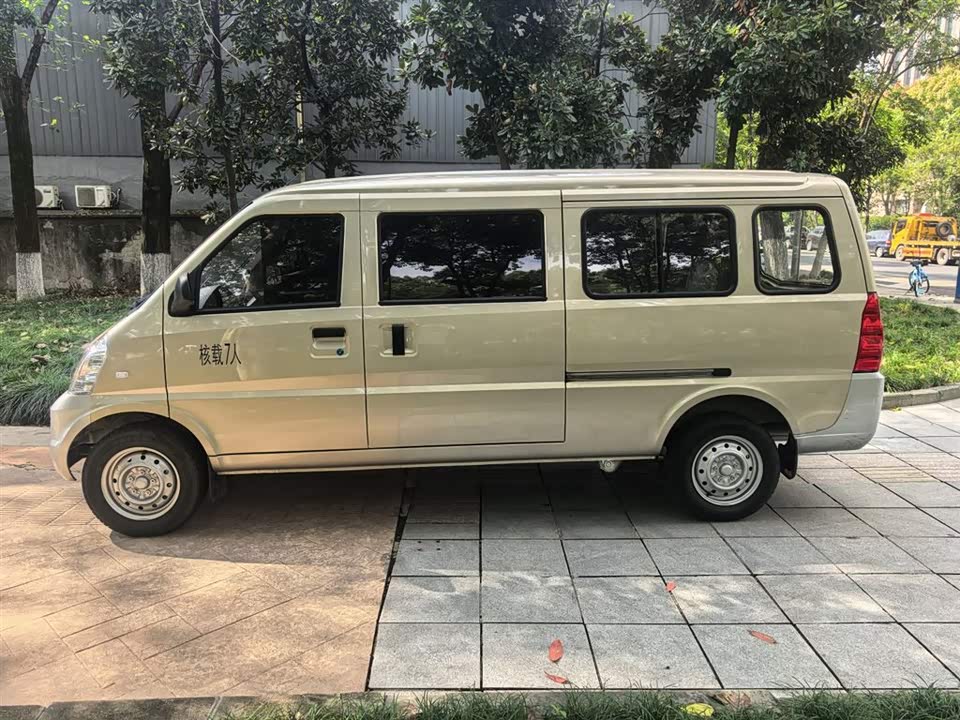Wuling Wuling Rongguang