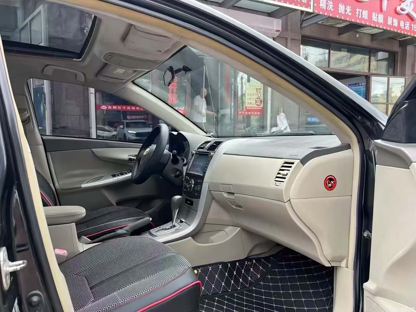 Toyota Corolla, 2009 8