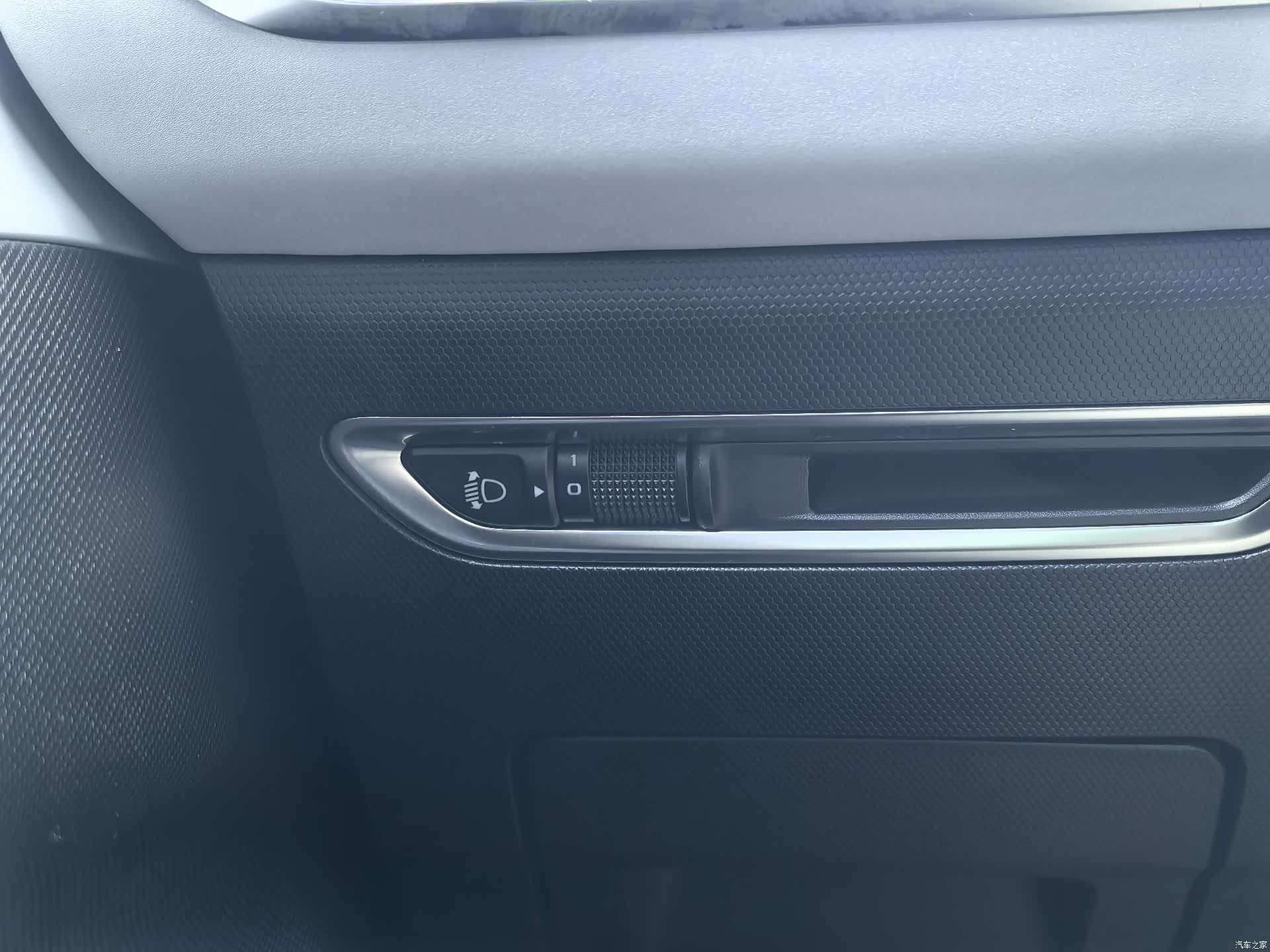 Geely C, 2021 36