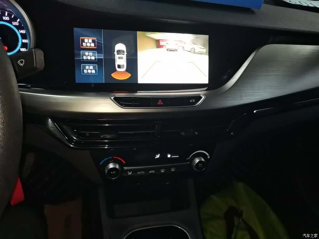 Changan Eado, 2022 13