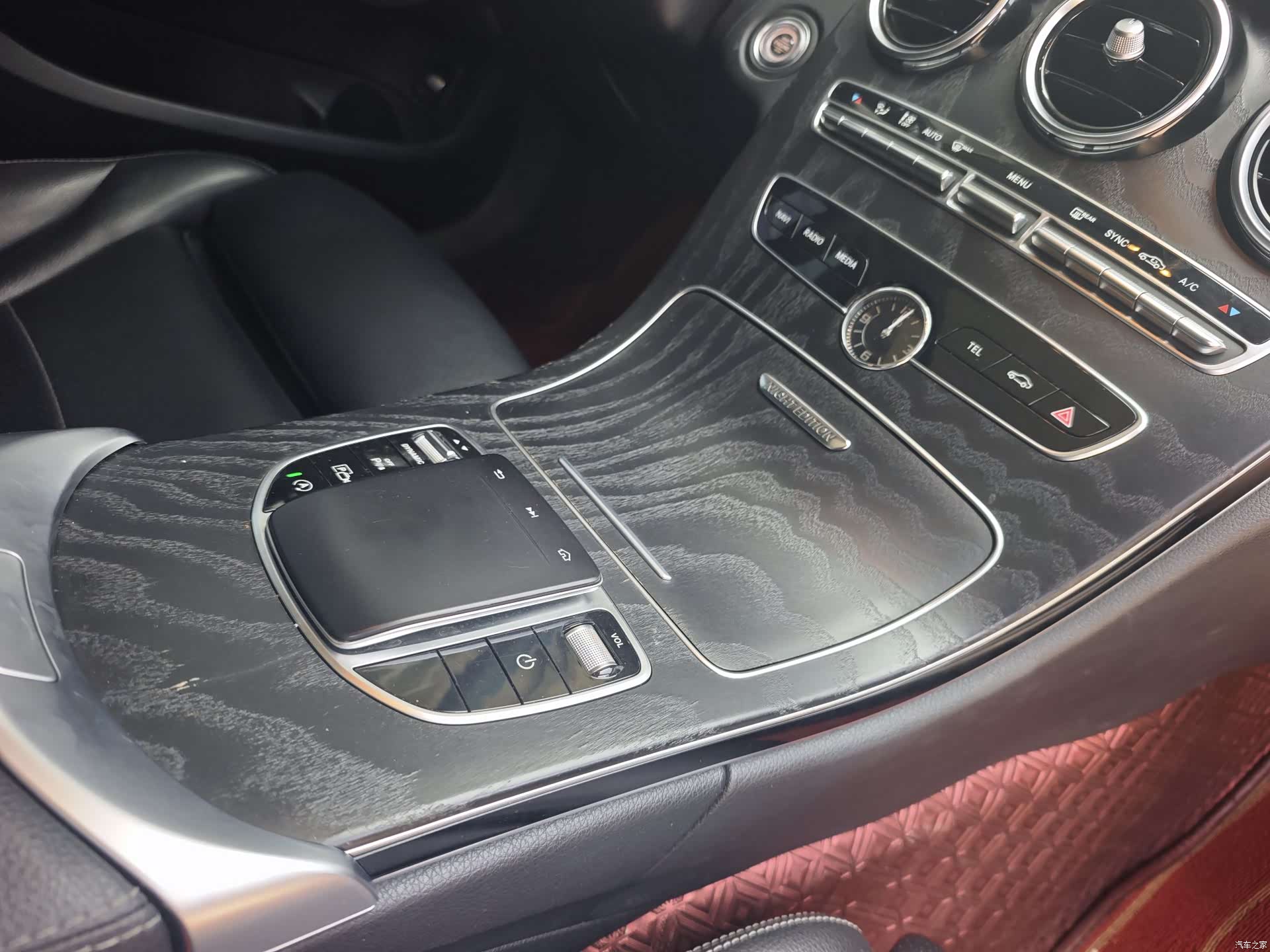 Mercedes-Benz C-Class, 2020 16