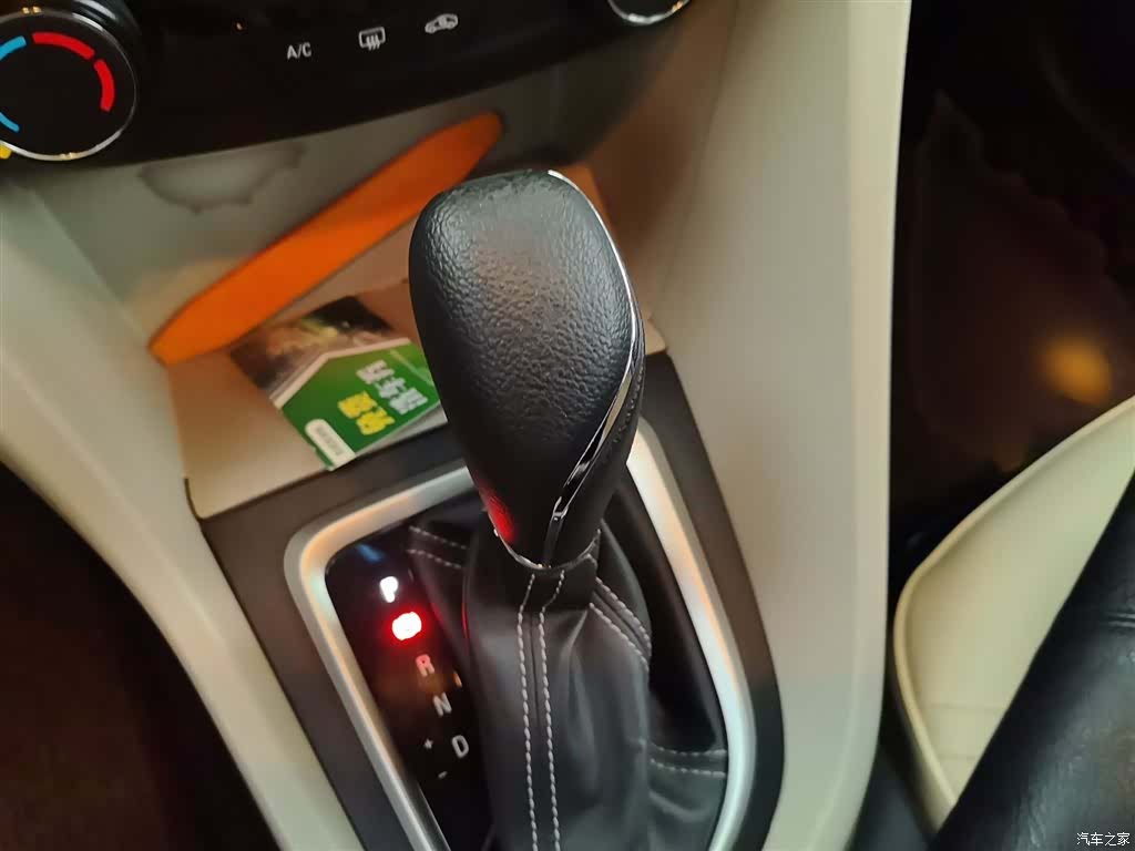 Buick 15N, 2017 7