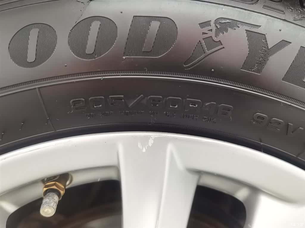 Mazda Mazda3, 2016 24
