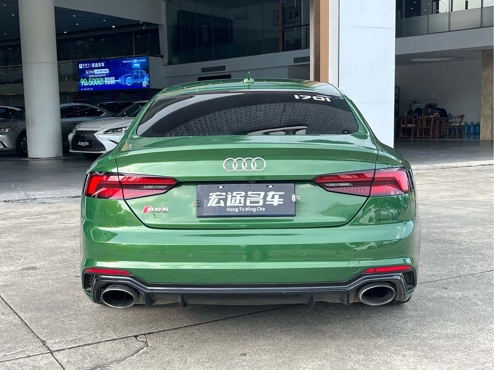 Audi RS, 2020 7