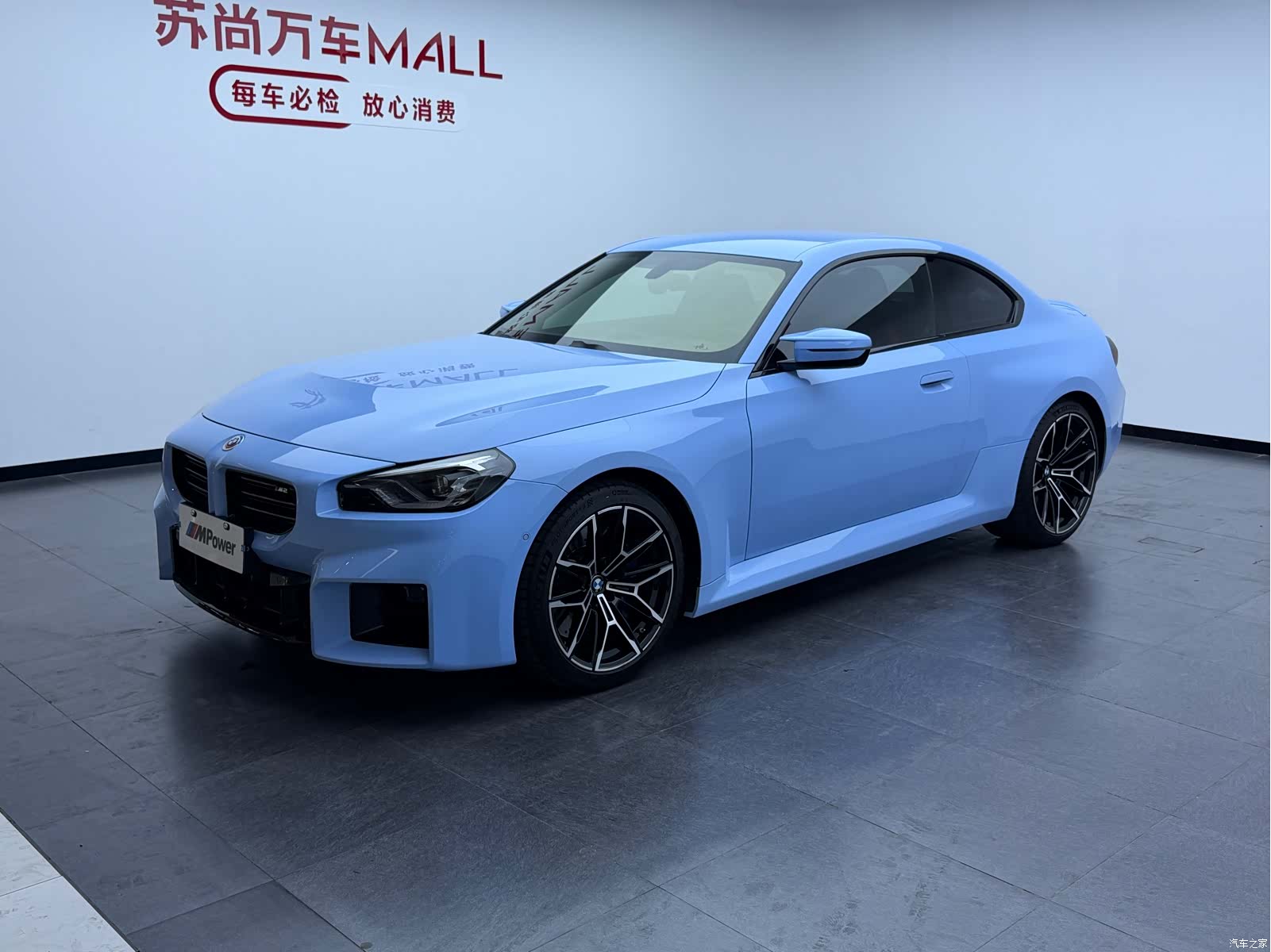 BMW M2, 2024 1