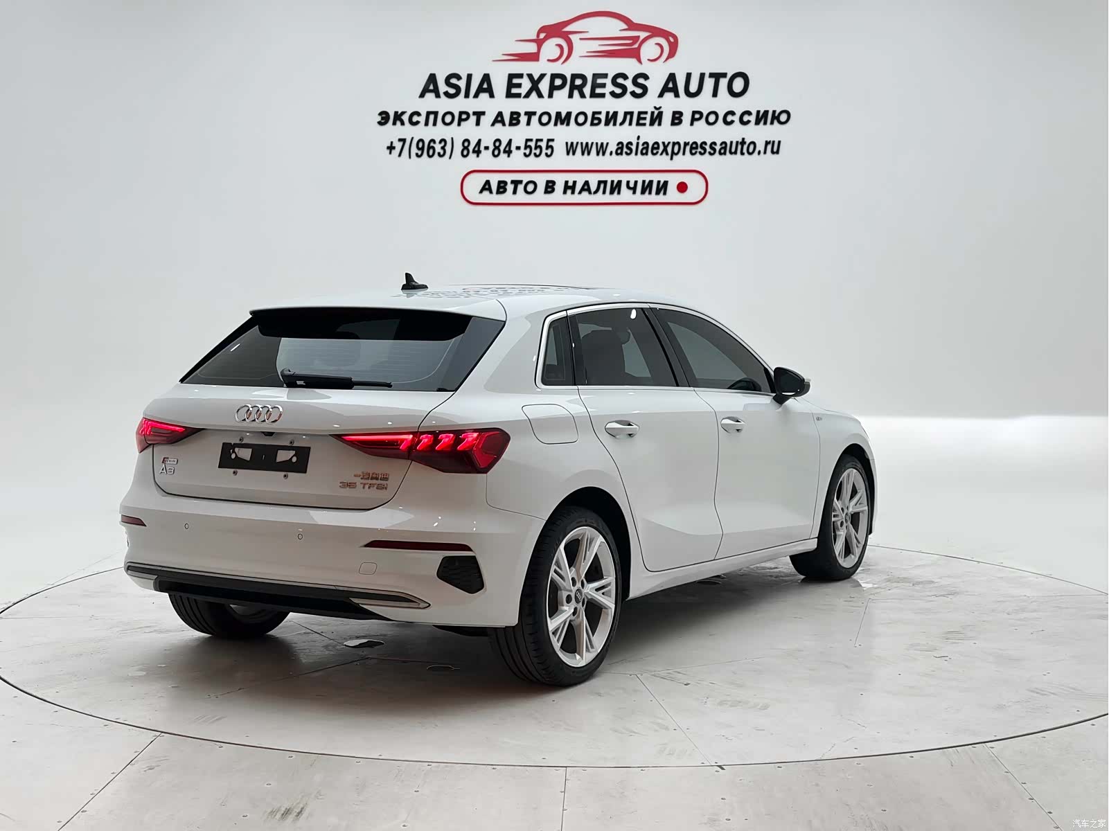Audi A3, 2022 4