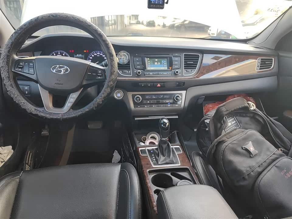 Hyundai Name picture