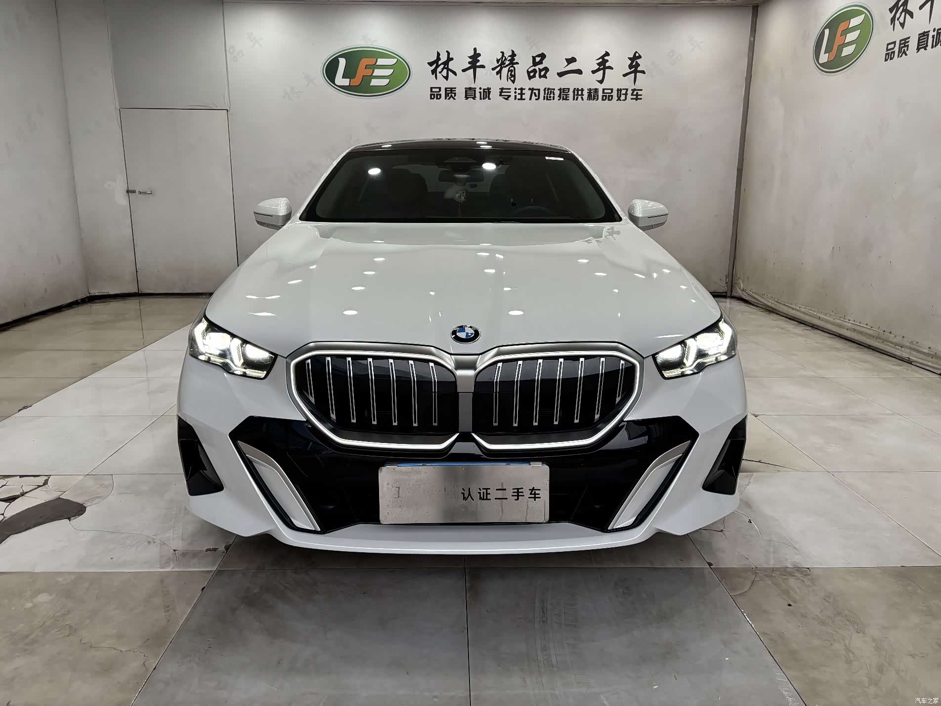 BMW 5 Series, 2024 2