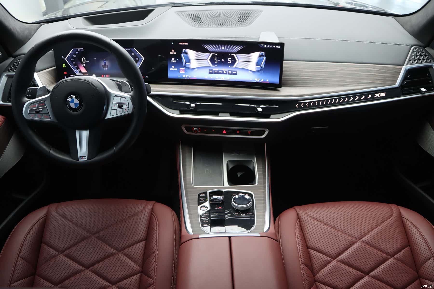 BMW X5, 2025 17