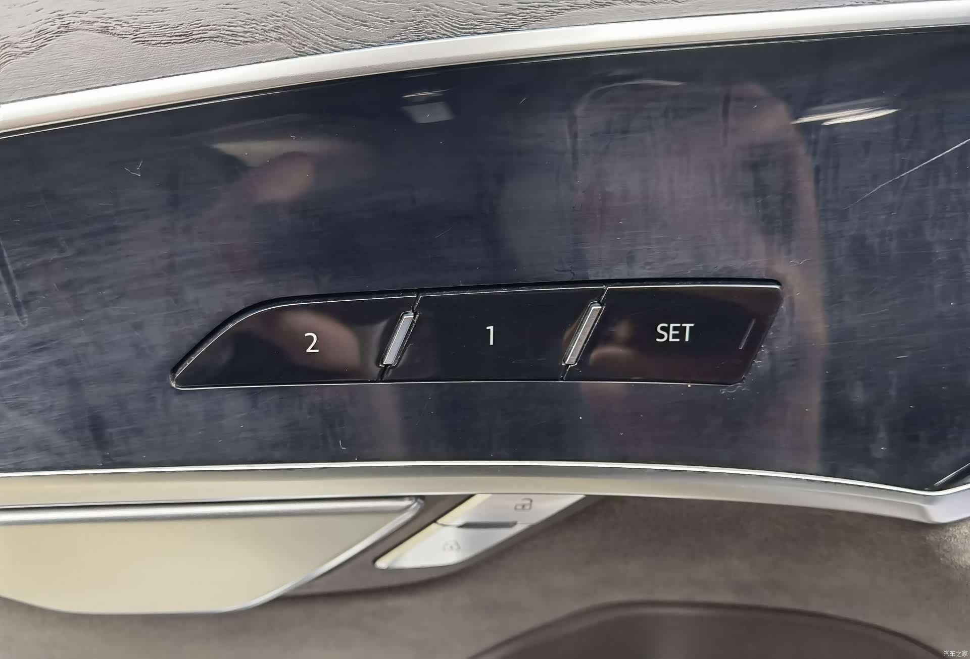Audi A8L, 2021 13