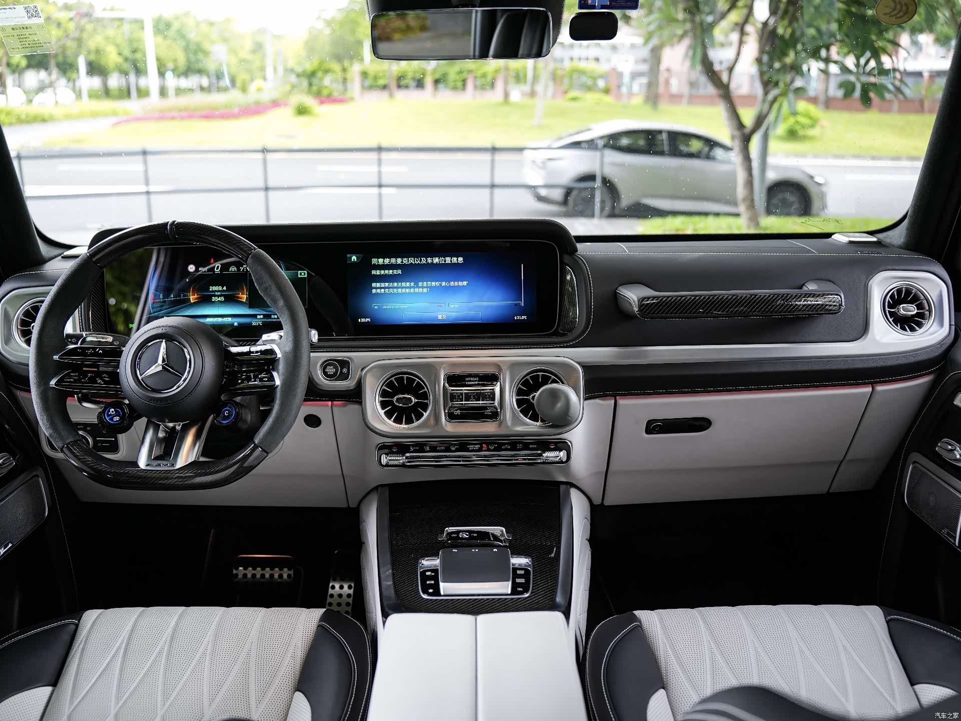 Mercedes-Benz G-Class, 2025 17