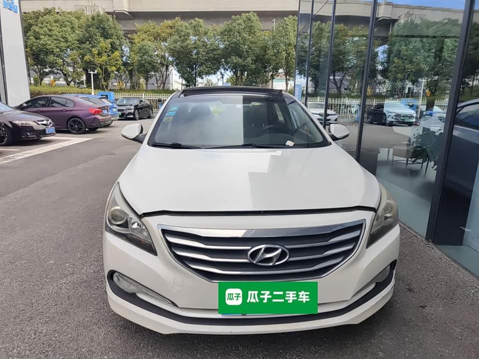 Hyundai Name picture