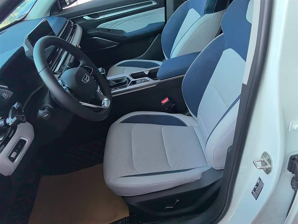 Geely Emgrand Geely Emgrand