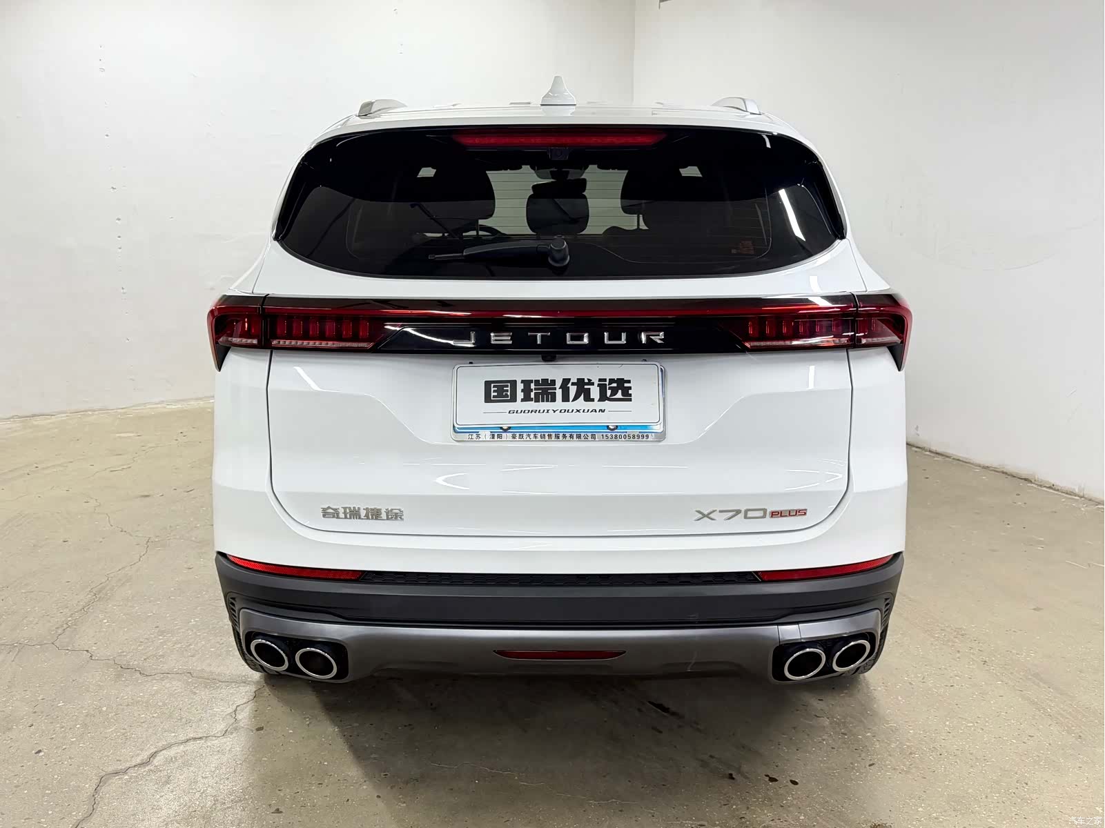 Jetour X70, 2023 4