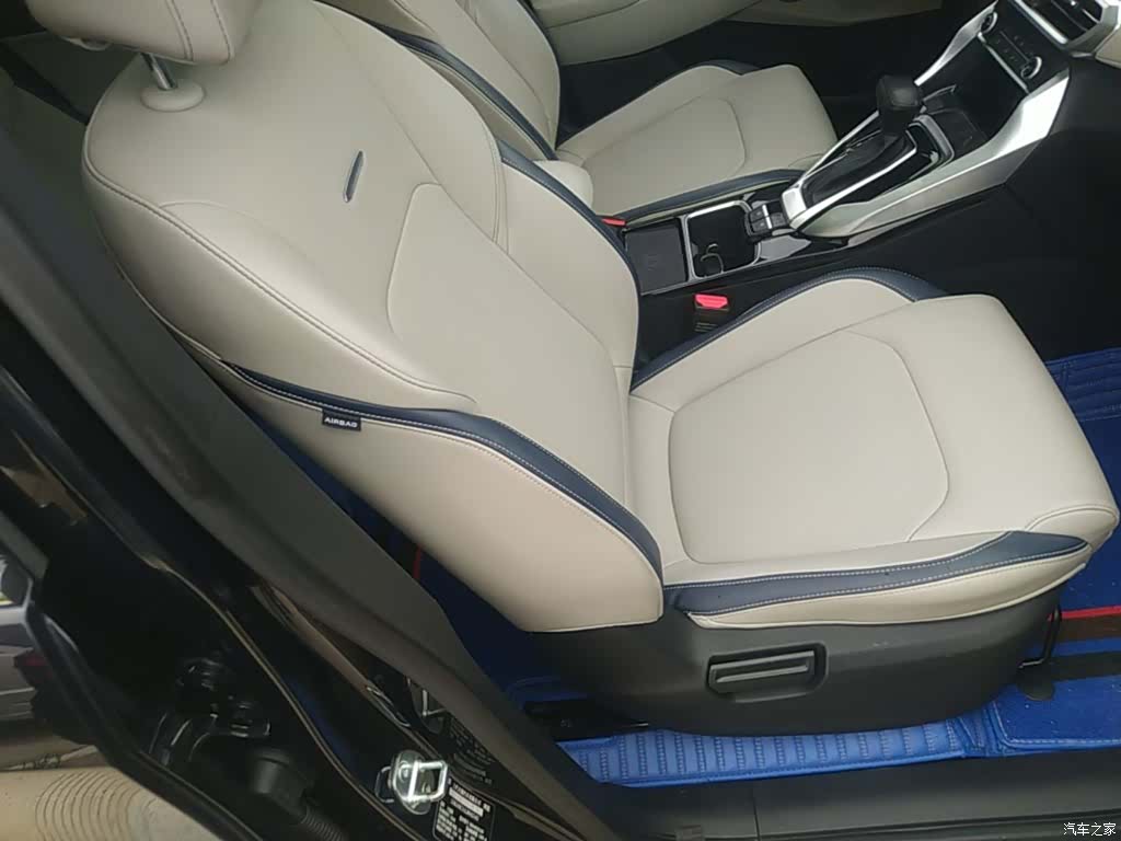 Maxus G50, 2020 25