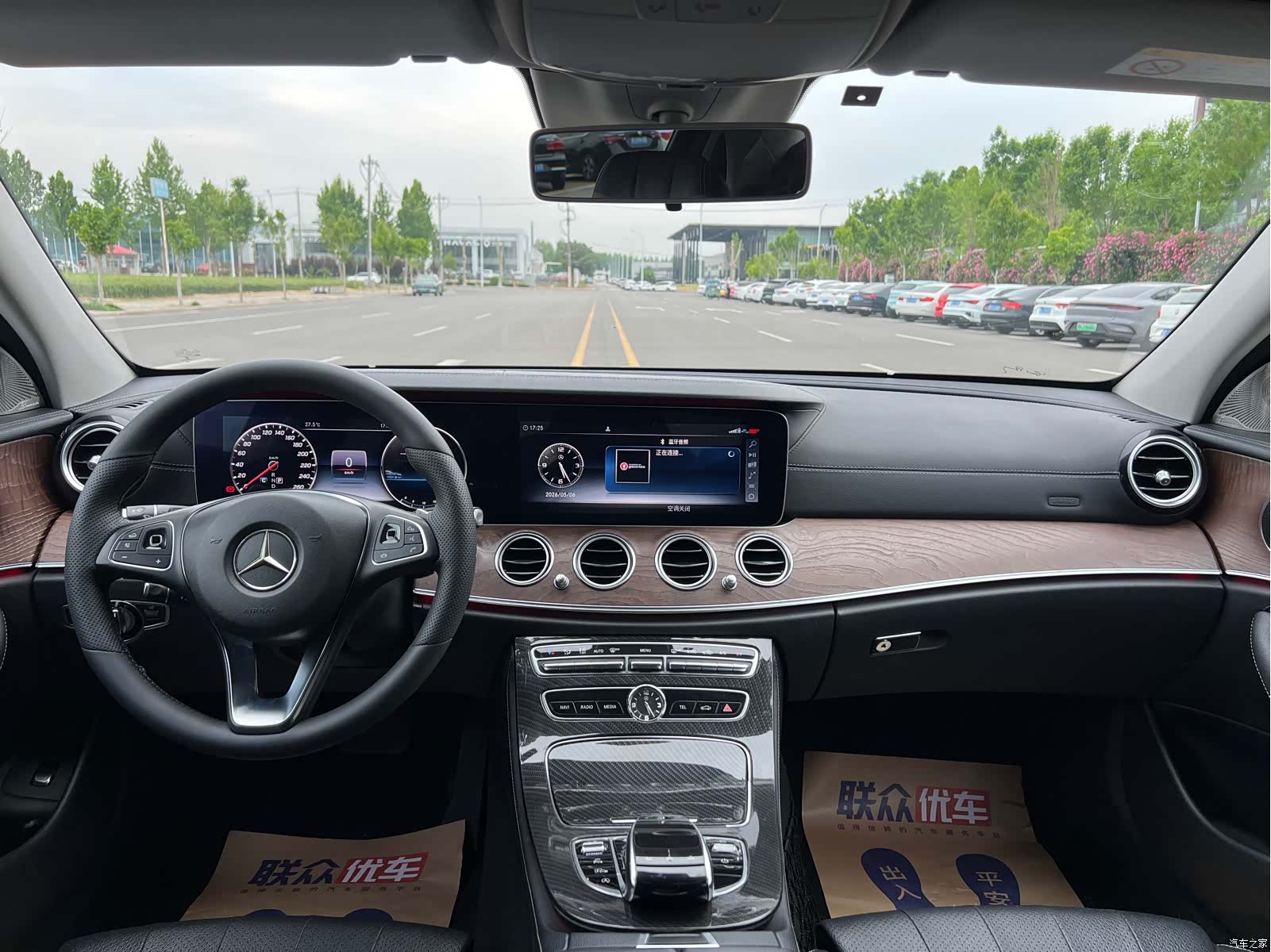 Mercedes-Benz E-Class, 2016 8