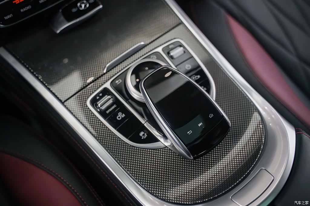 Mercedes-Benz G-Class, 2024 14