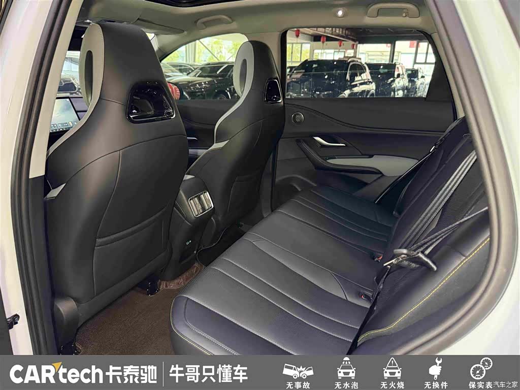 BYD HiAce, 2025 23