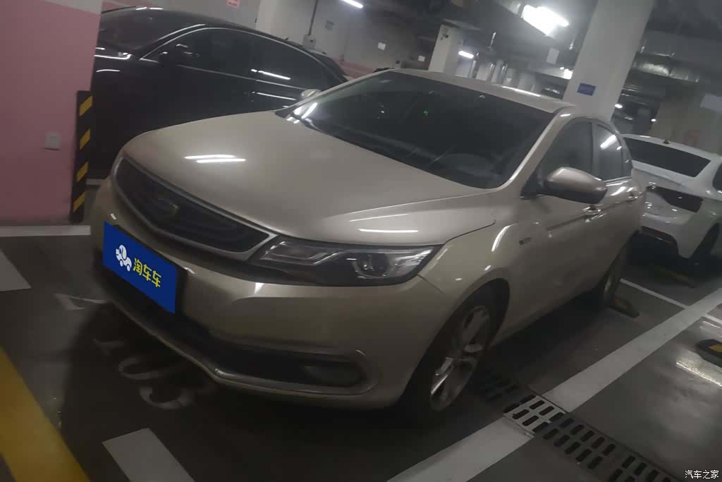 Geely Emgrand, 2017 1