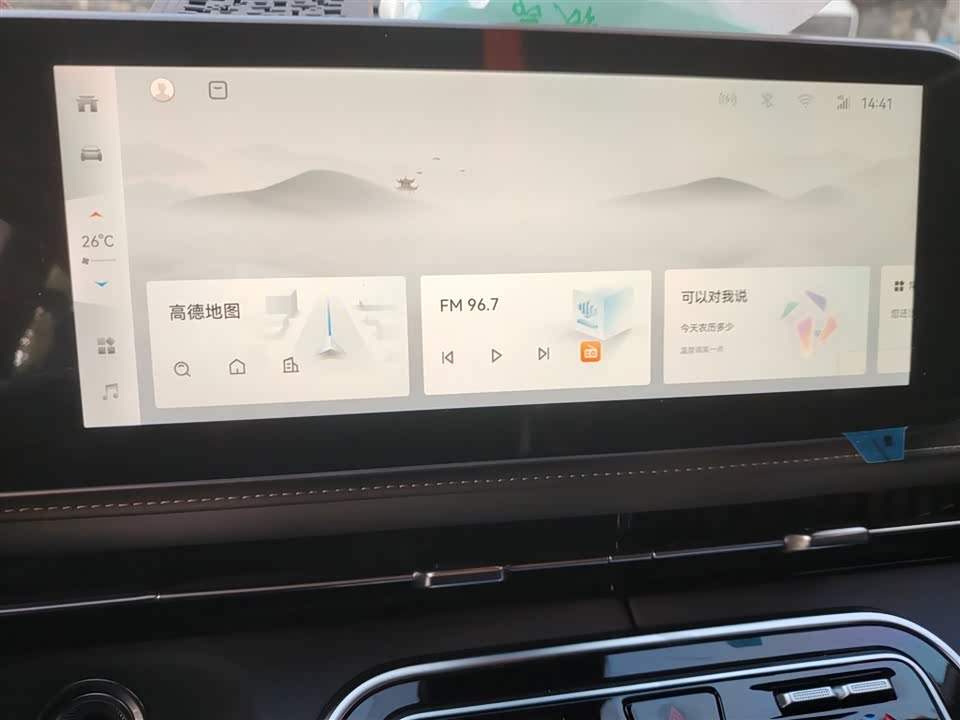 JAC Refine Ruifeng RF8