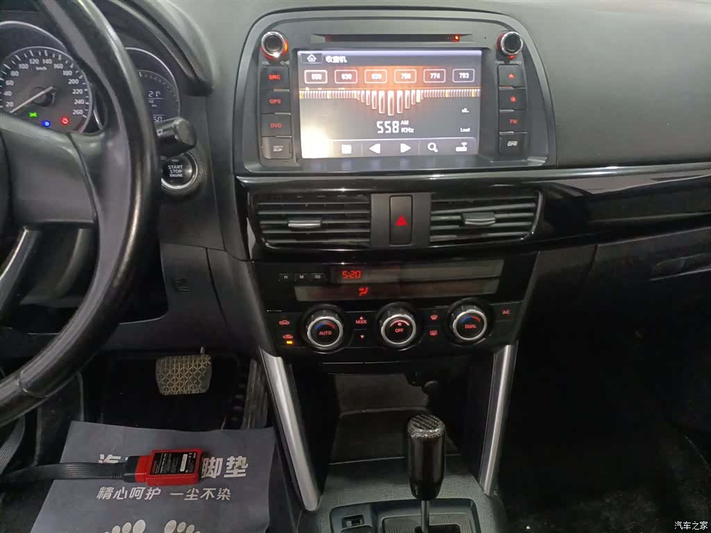 Mazda CX-5, 2015 9